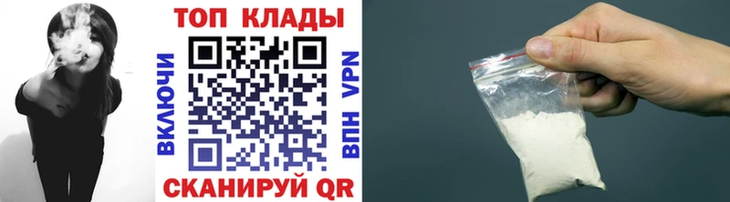 Виды наркоты Гдов ГАШ  Марихуана  АМФЕТАМИН  Мефедрон 