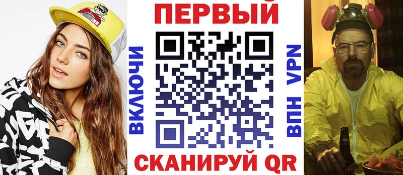 Амфетамин VHQ  магазин продажи   Гдов 