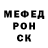 Метадон белоснежный Upper