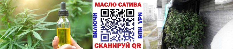omg онион  Гдов  Еда ТГК марихуана 