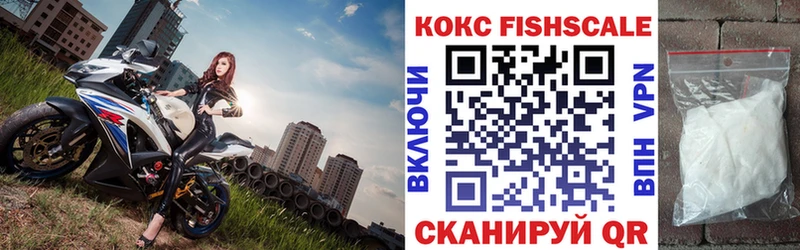 цена   Гдов  COCAIN 98% 