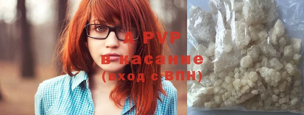 2c-b Михайловск