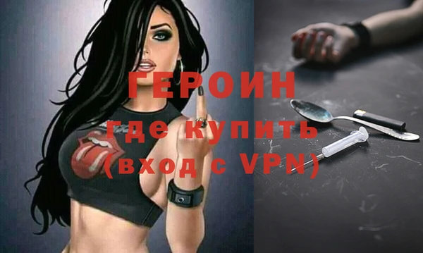 a pvp Вязьма