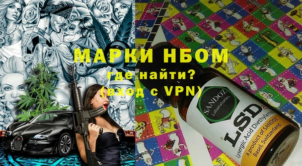 кокаин колумбия Михайловка