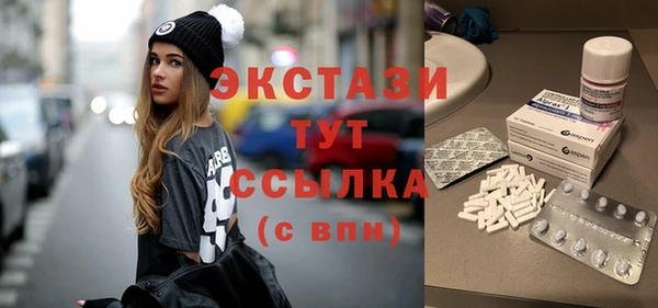 кокаин колумбия Михайловка