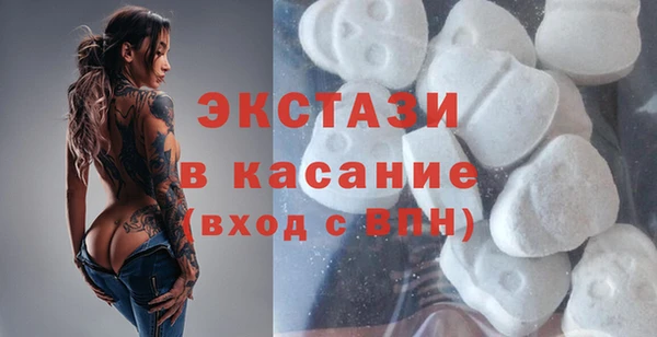 2c-b Михайловск