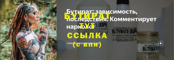 прущая мука Михайлов