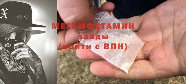 прущая мука Михайлов