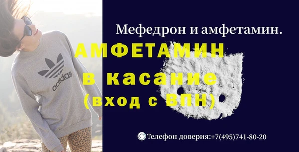 COCAINE Архангельск