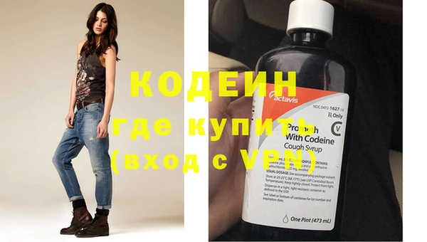 прущая мука Михайлов