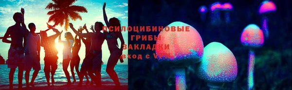кокаин колумбия Михайловка