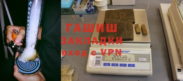 прущая мука Михайлов