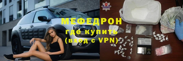 кокаин колумбия Михайловка