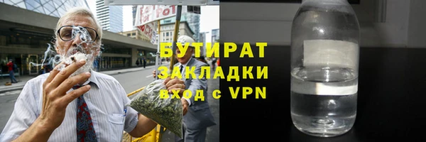 кокаин колумбия Михайловка