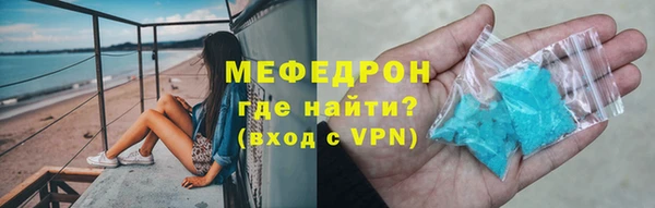 прущая мука Михайлов