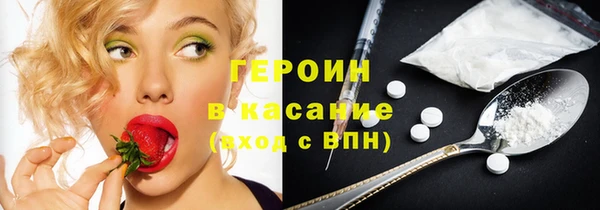прущая мука Михайлов