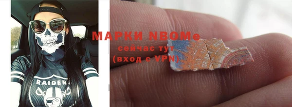 прущая мука Михайлов