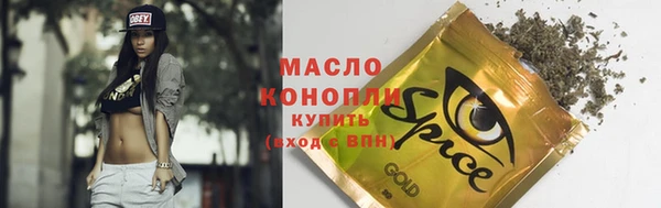кокаин колумбия Михайловка