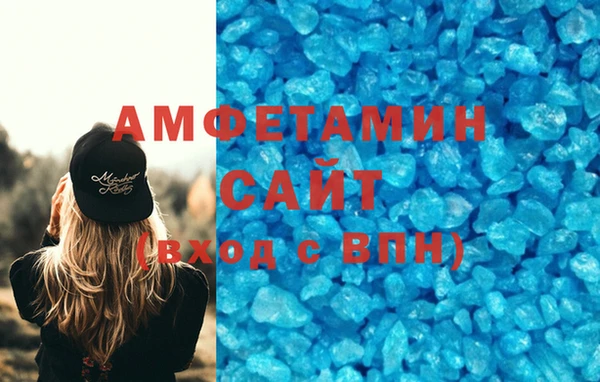 прущая мука Михайлов