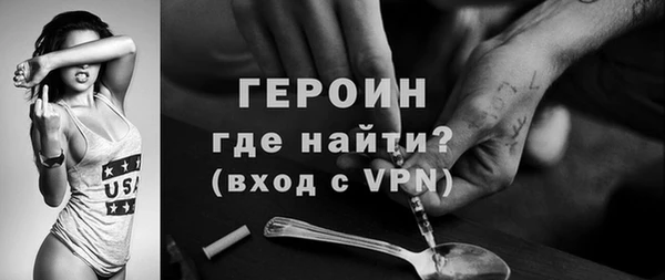 2c-b Михайловск