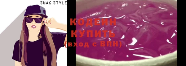 прущая мука Михайлов