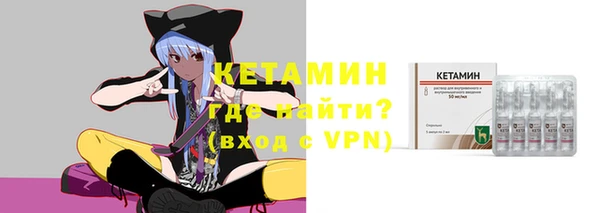 2c-b Михайловск