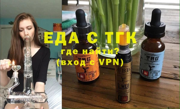 2c-b Михайловск