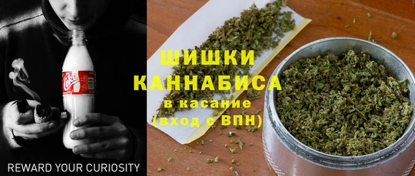 кокаин колумбия Михайловка