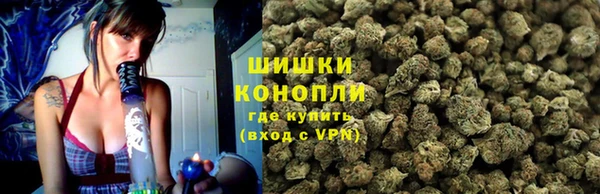 кокаин колумбия Михайловка
