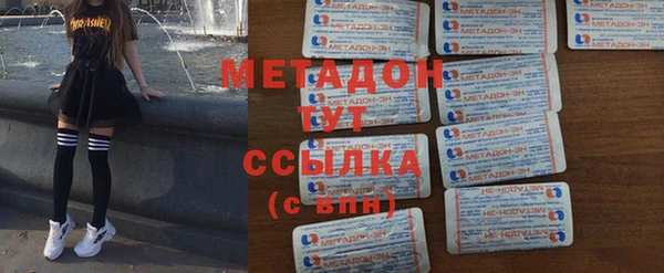 прущая мука Михайлов