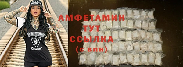 кокаин колумбия Михайловка