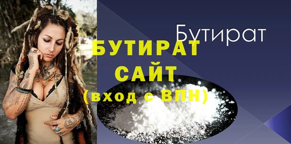 кокаин колумбия Михайловка