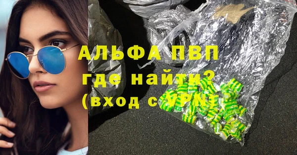 прущая мука Михайлов
