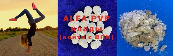 прущая мука Михайлов