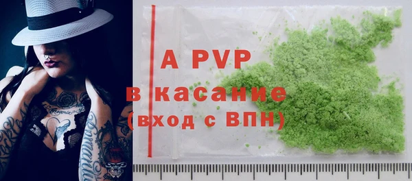 2c-b Михайловск