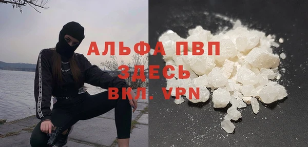 кокаин колумбия Михайловка