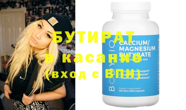 кокаин колумбия Михайловка