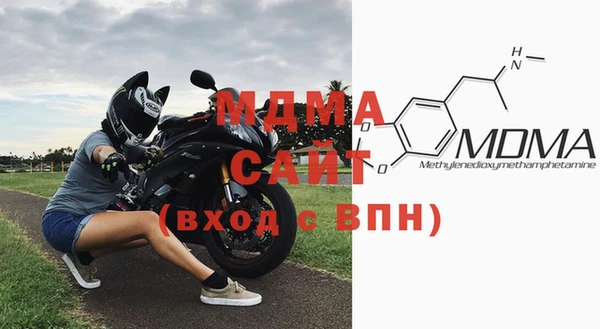 кокаин колумбия Михайловка