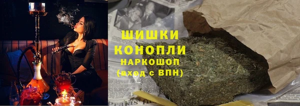 а пвп мука Чита