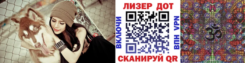 что такое наркотик  Гдов  Марки NBOMe 1,8мг 